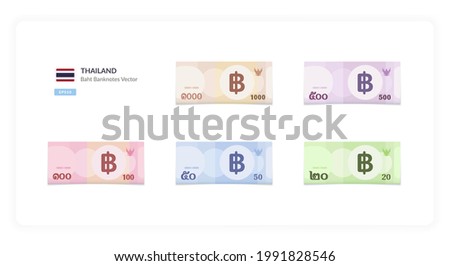 Thailand Baht Vector Illustration, Thai money set bundle banknotes