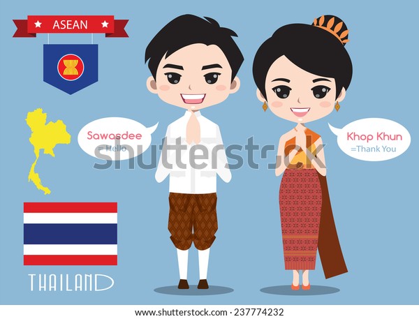 Thailand Boy Girl Traditional Costume Stock Vector (Royalty Free) 237774232