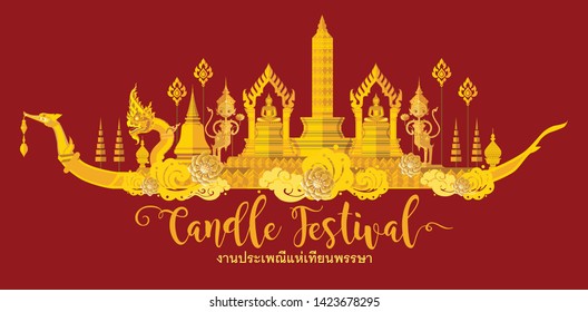 Thailand Candle Festival. Thailand travel concept The Most Beautiful Places To Visit In Thailand in flat style. ( Translation : Candle Festival ) 
