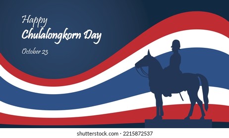 Thailand Chulalongkorn Day October 23 banner, background, poster, etc.