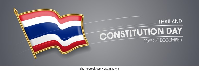 Banner vectorial del día de la Constitución de Tailandia, tarjeta de saludo. Bandera ondulada tailandesa del 10 de diciembre Día nacional patriótico diseño horizontal con insignia realista