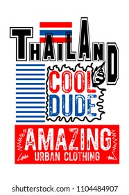 thailand cool dude,t-shirt design