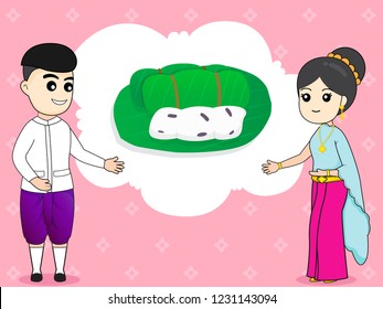 Thailand dessert vector