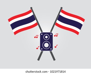 Thailand Emblem Concert