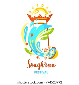 Thailand festival happy songkran. Template flyer traditional thai new year day. Freehand drawn element design for banner, poster for fun smile party. Vector illustration. 
