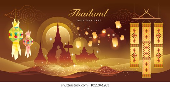 Thailand Festival Vector, North Thai traditional, Hanging paper Lantern in Thai temple, Tung Lanna,
Thailand Festival Vector, North Thai traditional, Hanging paper Lantern in Thai temple, Tung Lanna,