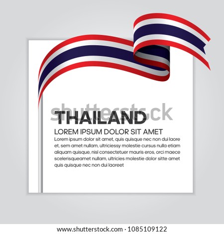 Thailand flag background