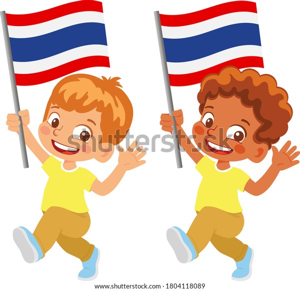 タイ国旗を手元に置いて 国旗を持つ子供 タイ国旗のベクター画像 のベクター画像素材 ロイヤリティフリー