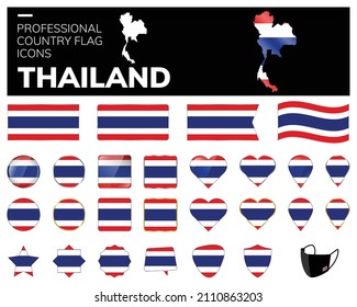 Thailand Flag Icons Vector
Professional Country flag icons
