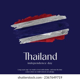 Thailand Flag Made of Glitter Sparkle Brush Paint Vector, Celebrating Thailand Independence Day.