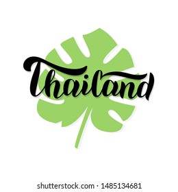 Thailand font text logo. Trendy lettering type design. T-shirt print, travel agency poster. Vector eps 10. 