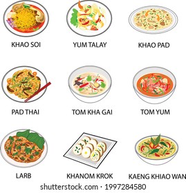 Thailand Food version 1 with flat design can use for icon, object or logo.