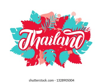 Thailand logo, lettering, calligraphy. Logos for banner, poster, postcard, website. Vector template eps 10. 