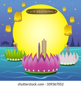 Thailand Loy Krathong Festival background