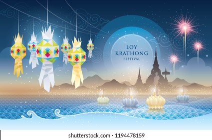 Thailand Loy Krathong Festival, North Thai traditional, Thai Water Splash and Hanging paper Lantern in sky with Landmark in Thailand, Color Krathong Vector Illustration, Welcome to Thailand,
Thailand Loy Krathong Festival, North Thai traditional, Thai Water Splash and Hanging paper Lantern in sky with Landmark in Thailand, Color Krathong Vector Illustration, Welcome to Thailand,