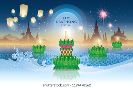 Thailand Loy Krathong Festival, Thai traditional, Thai Water Splash and Lantern with Landmark in Thailand, Krathong made of green banana leaves Vector Illustration, Jasmine and Roses Garland