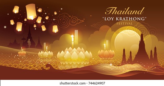 Thailand Loy Krathong Festival, Thai water Gold Vector