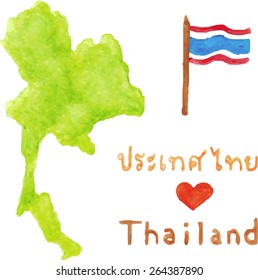 Thailand map and flag