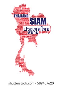 Thailand map silhouette vector tag cloud