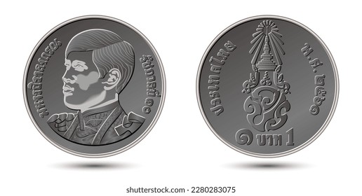 Thailand new one baht coins isolated over white background. The reverse and obverse side of the coin. Vector illustration.