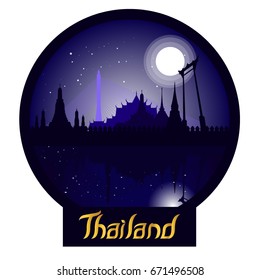 Thailand night landscape