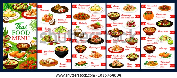 Thailand Restaurant Meals Menu Design Vector Stock Vector (Royalty Free ...