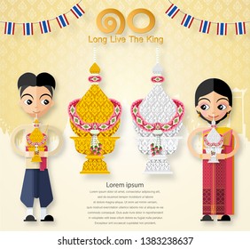 Thailand The Royal Coronation
Ceremony of His Majesty King Maha Vajiralongkorn Bodindradebaya varangkun. Rama X. long live the king 10.