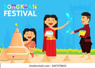 Thailand Songkran Festival Is the new year of Thailand.People in Thai traditional dress are playing water on Songkran day.