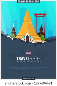 Thailand. Time to Travel banner. Vector illustration