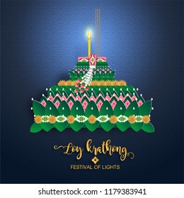Thailand travel concept. Loy Krathong Festival in flat style.