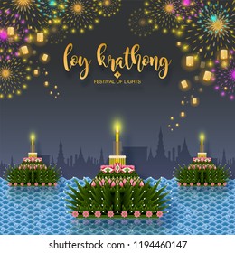 Thailand travel concept. Loy Krathong Festival in flat style.