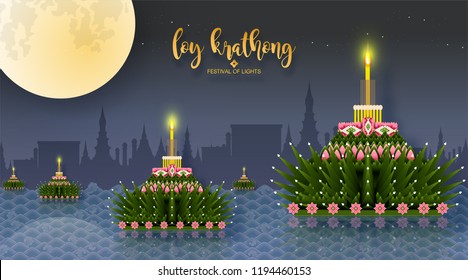 Thailand travel concept. Loy Krathong Festival in flat style.