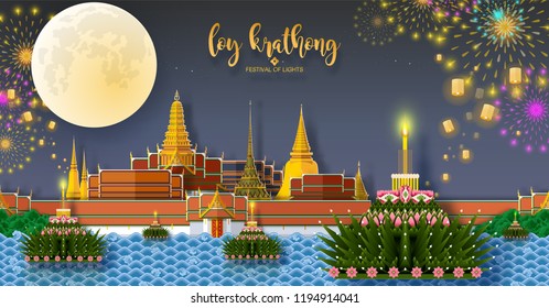 Thailand travel concept. Loy Krathong Festival in flat style.