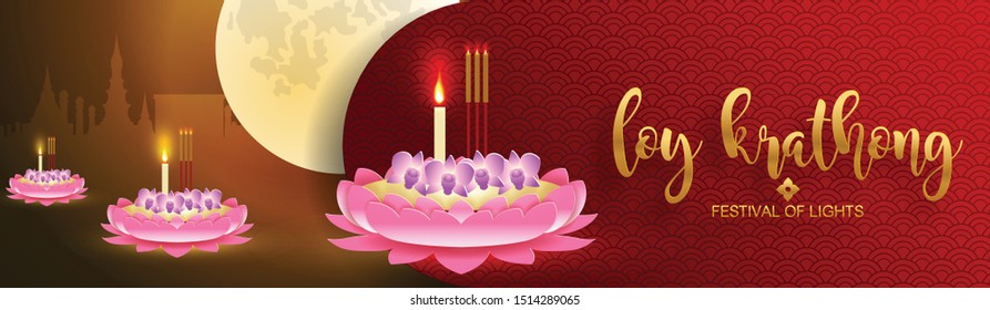 Thailand travel concept. Loy Krathong Festival in flat style.