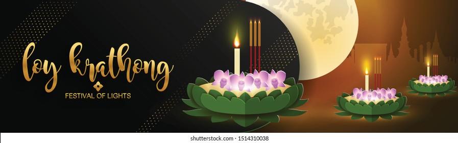 Thailand travel concept. Loy Krathong Festival in flat style.