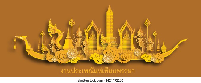  Thailand travel concept The Most Beautiful Places To Visit In Thailand in flat style. ( Translation : Candle Festival )