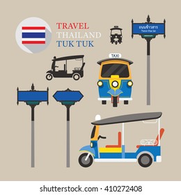 Thailand Tuk Tuk and Side-Street Sign Set, Taxi, Front and Side View