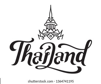 Thailand typography in calligraphy style brush with oriental crown line art.