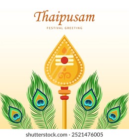 Thaipusam design com Vel Murugan (Lord Murugan Spear) e penas de pavão