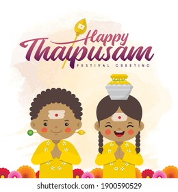 Thaipusam or Thaipoosam festival.  Cartoon hindu people with paal kudam (milk pot) and marigold flower on watercolor background. Hinduism festival celebration vector illustration.