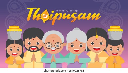 Thaipusam or Thaipoosam. A festival celebrated by the Tamil community with procession and offerings. Banner Illustration with happy indian family..