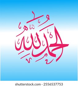 Thank God the red color on the light blue gradient background.