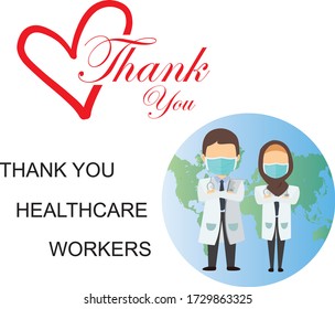 Thank You All Frontline Healthcare Heroes Stock Vector (Royalty Free ...