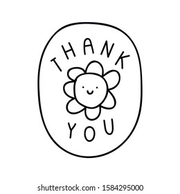 Thank you. Badge vector illustration for greeting card, t shirt, sticker, poster design.