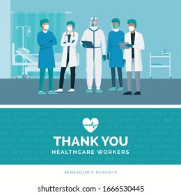 Thank you brave healthcare working in the hospitals and fighting the coronavirus outbreak, vector illustration - Shutterstock ID 1666530445