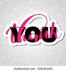 Thank you brush lettering. Overlapping Text Layout. Vector illustration for banner or poster