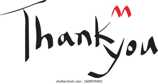 thank you calligraphy brush handwriting
