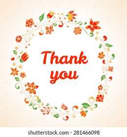 Thank you card