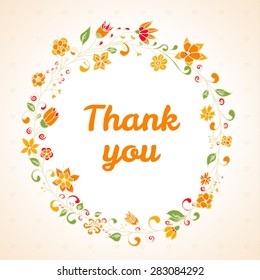 Thank you card