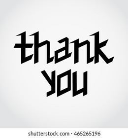 Thank you card.